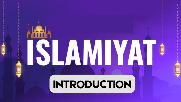 Islamiyat Trial lecture Class 9