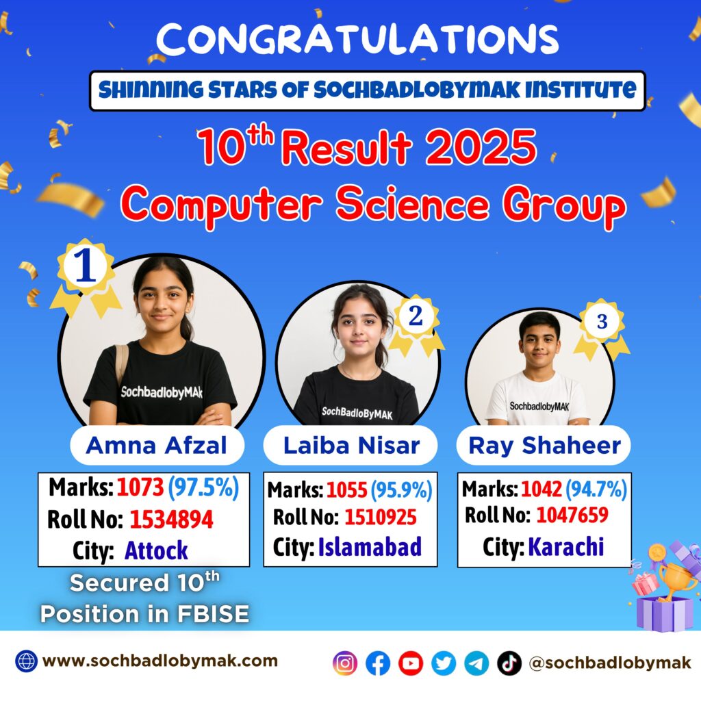 10th Computer Hall of fame_20251208_130733_0000-images-0