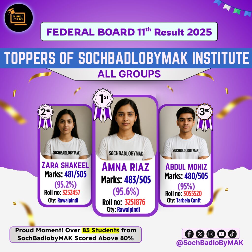 11th result_20251208_132848_0000_page-0001