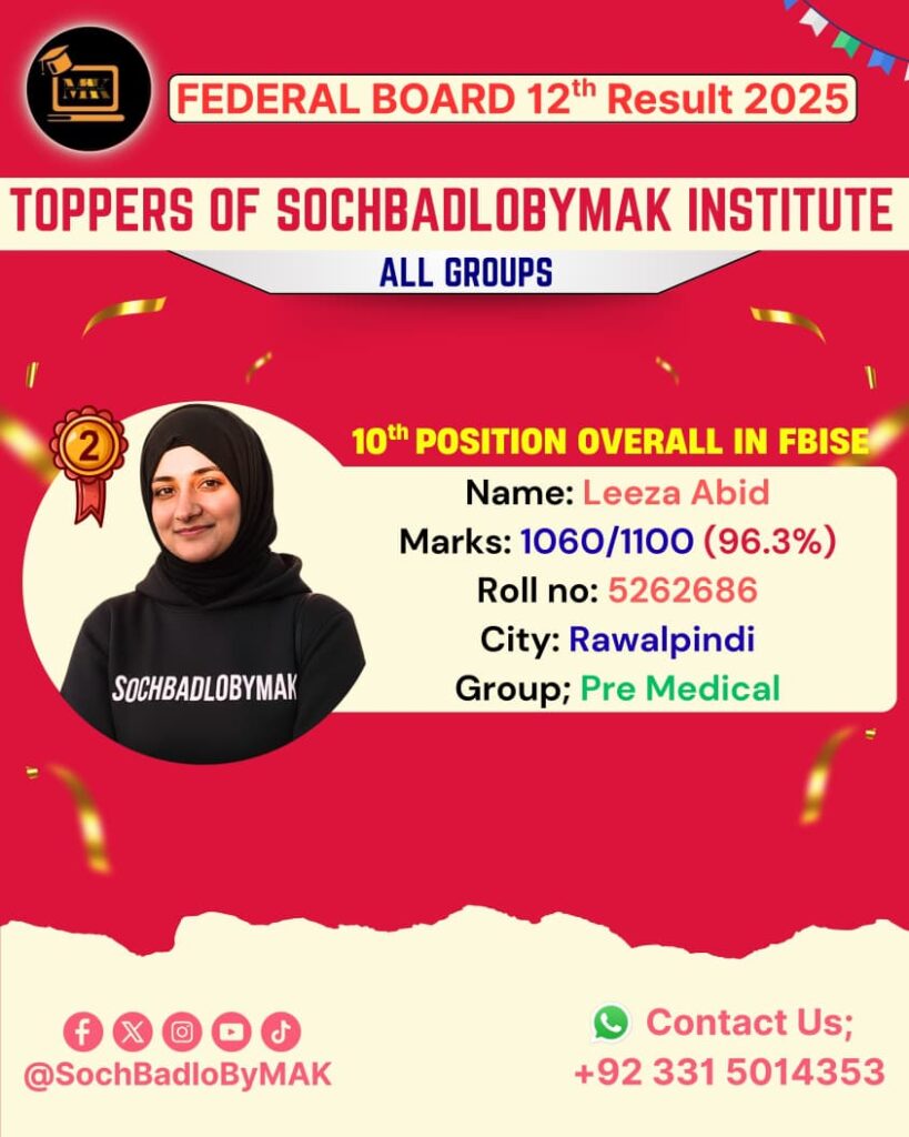 WhatsApp Image 2025-12-11 at 16.20.34_0c2e57db