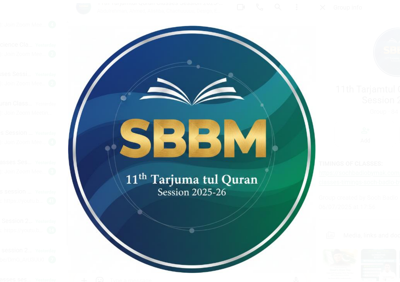 Tarjamatul Quran Class 11th