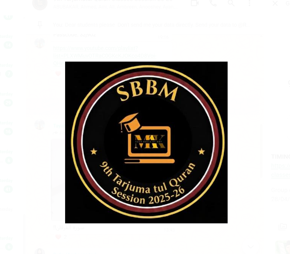 Tarjamatul Quran Class 9th